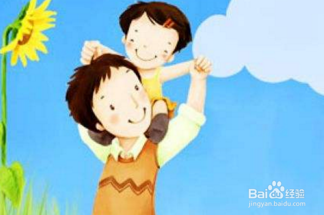 父亲节送老爸什么礼物好？