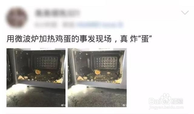 厨房安全注意事项