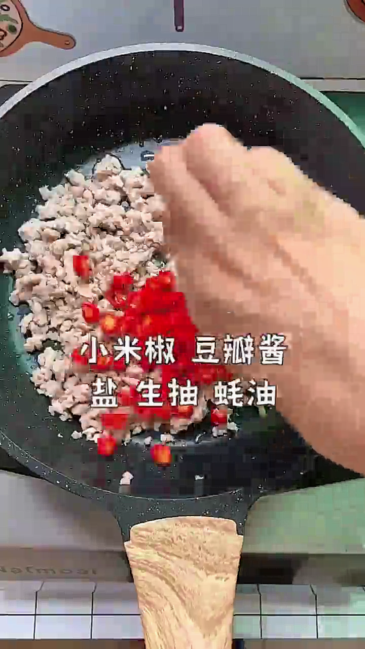 怎样做红烧豆腐
