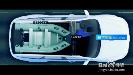 除了空间大，还配电吸门与电动踏板，众泰T800这款车怎么样？