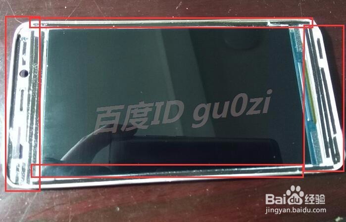 华为手机G620-L75怎么拆机如何更换外屏触摸屏