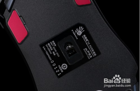 叙述血手幽灵光微动P93游戏鼠标的评测