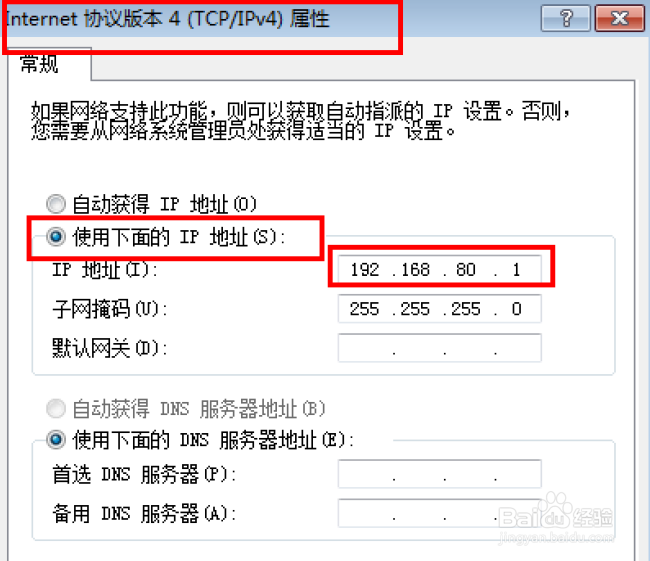 如何搭建hadoop分布式环境,怎样快速搭建