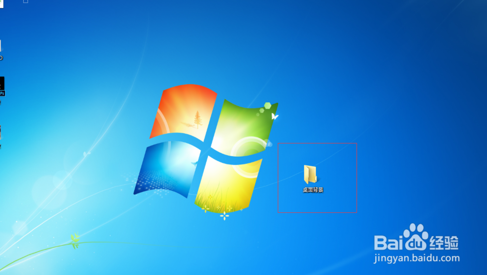 电脑如何自由更换自己喜欢的桌面背景