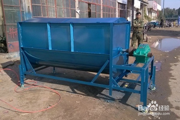 搅拌机的分类和工作原理