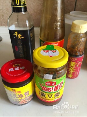 红烧牛肉的做法