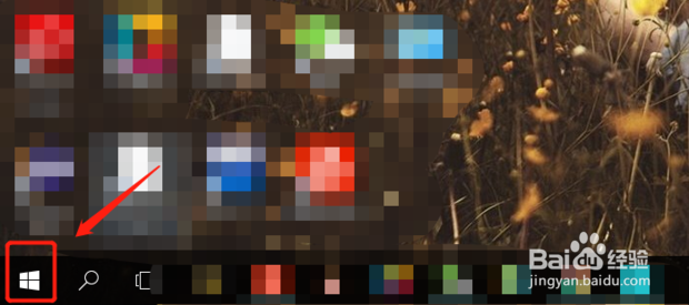 win10电脑前面耳机插孔没声音