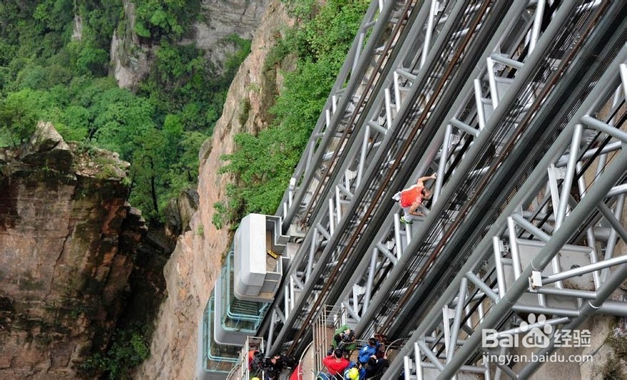 柳州到张家界自驾游