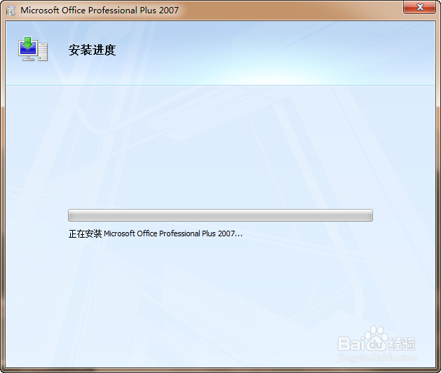 如何修复损坏的dreammail数据库