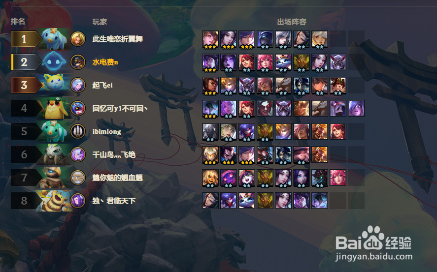 重秘狐狸怎么玩