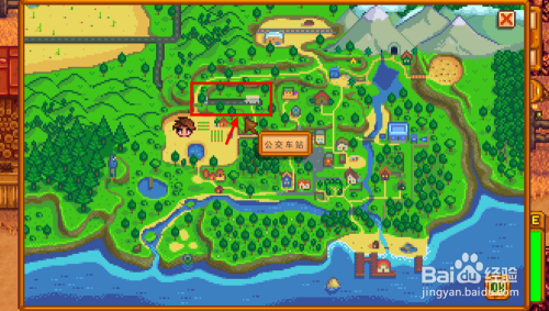 星露谷物语莱纳斯的篮子在哪里 黑莓篮子怎么找