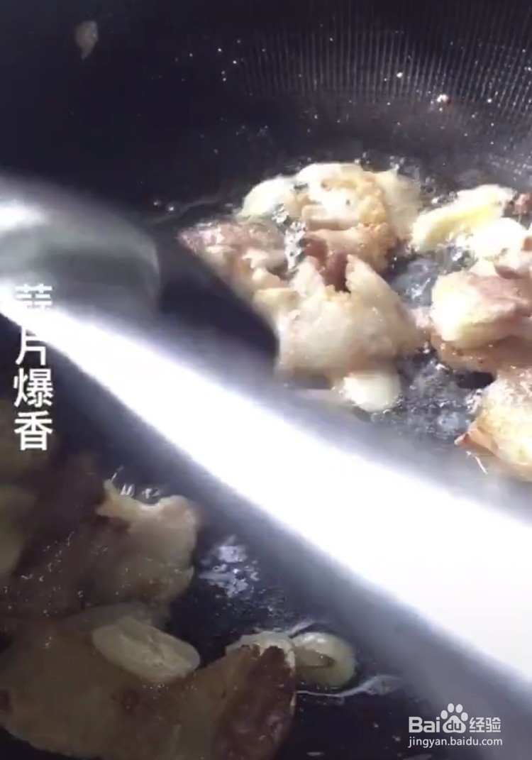 好吃的干锅包菜怎么做