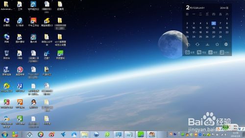 win7桌面壁纸怎么设置