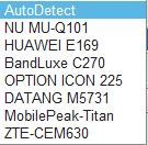 远距离WiFi模块基于WiFi开发板的测试步骤说明
