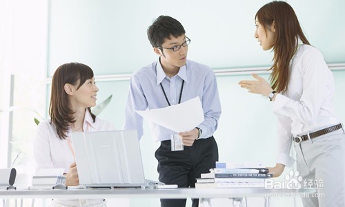 新人怎样融入职场生活