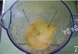 味道独特的冰淇淋--地瓜冰淇淋