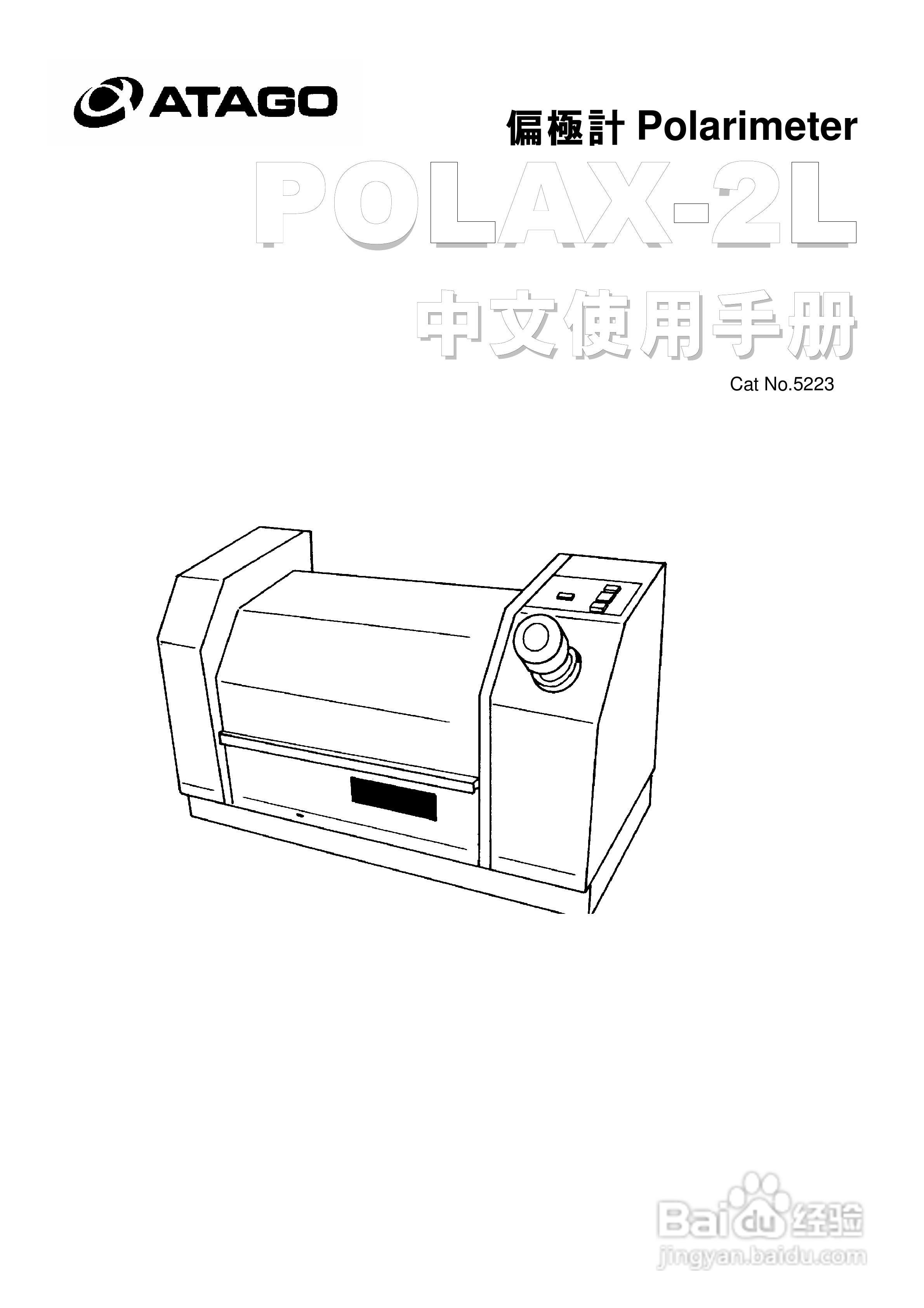 米袋 ポリ マイクロドット きぬむすめ 娘ごころ 5kg用 100枚セット PD-0053