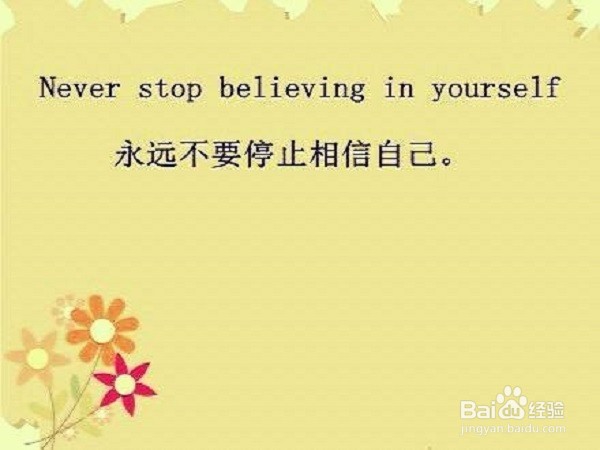 怎样学好高中数学