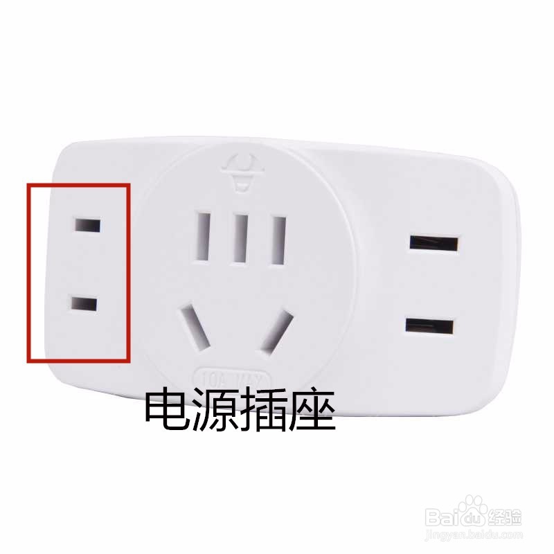 精灵球plus怎么充电