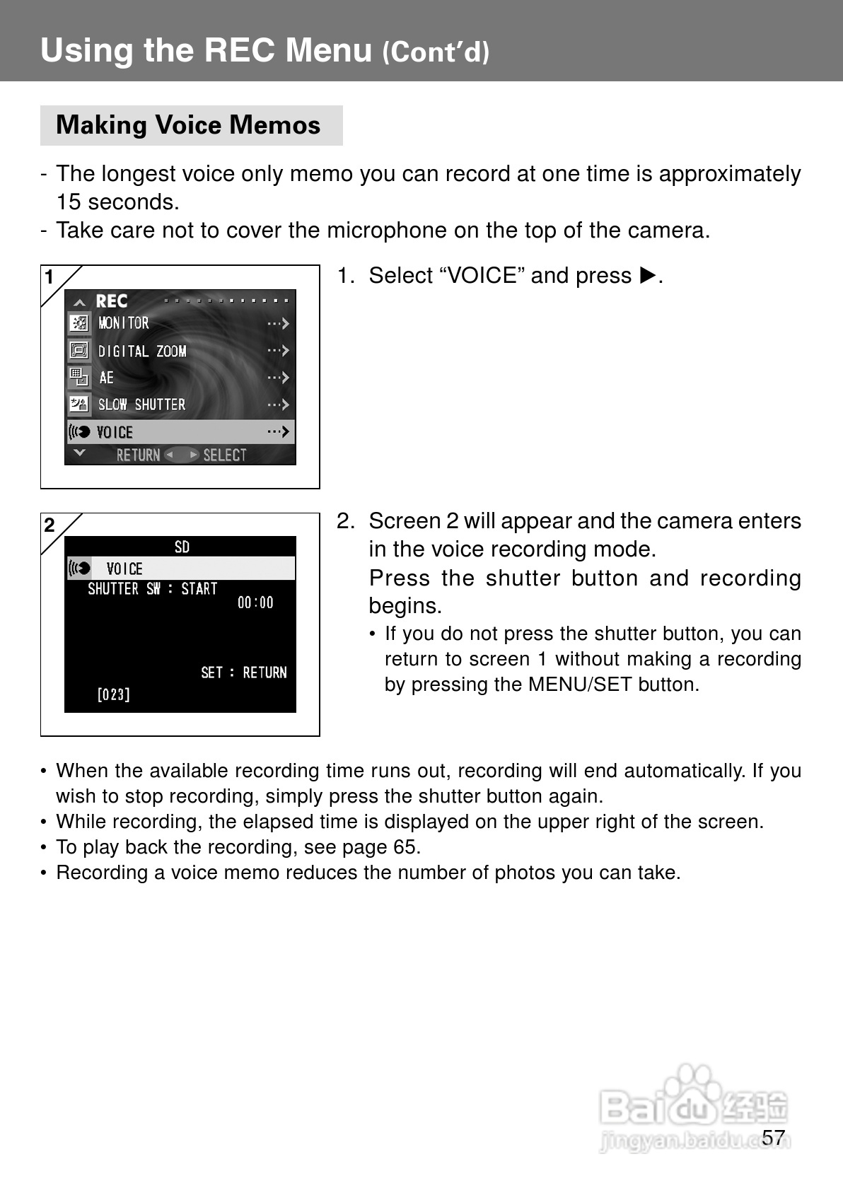 柯尼卡美能达KD-400Z数码相机说明书:[6]