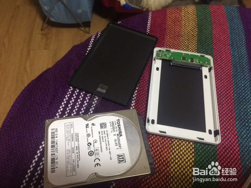 如何将笔记本电脑的硬盘取出并改为移动硬盘