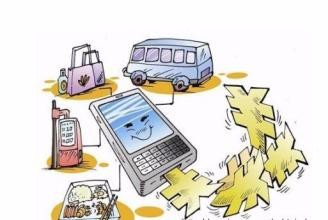 信用卡降额？！是不是你忽略了这10个细节？