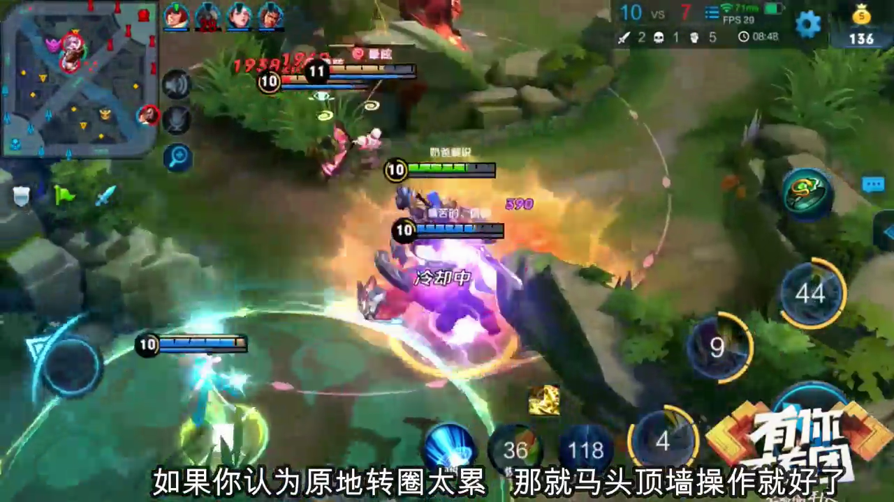 王者荣耀玩关羽需要注意什么?