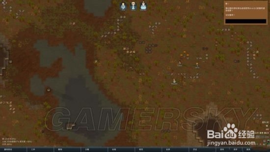 怀旧服大脚自动交接任务怎么关