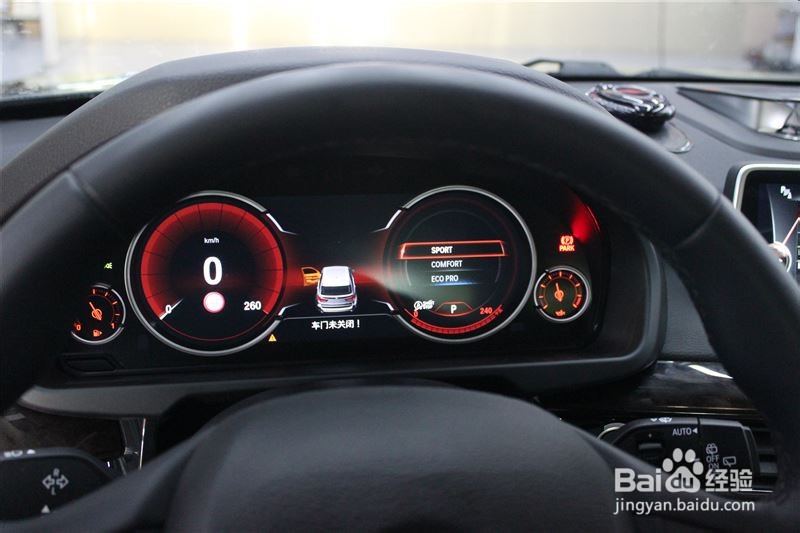 原厂件升级宝马X5改装全液晶仪表盘+B&O中置音响