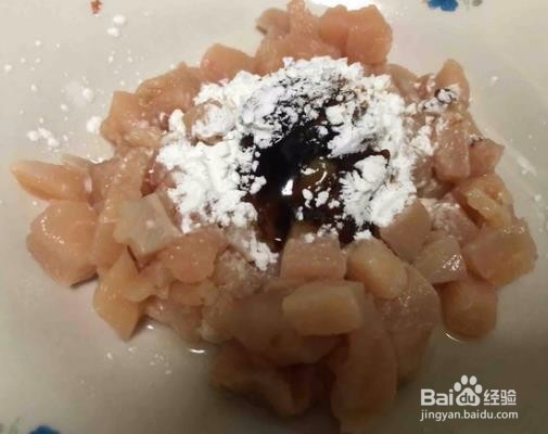制作家常炒鸡丁