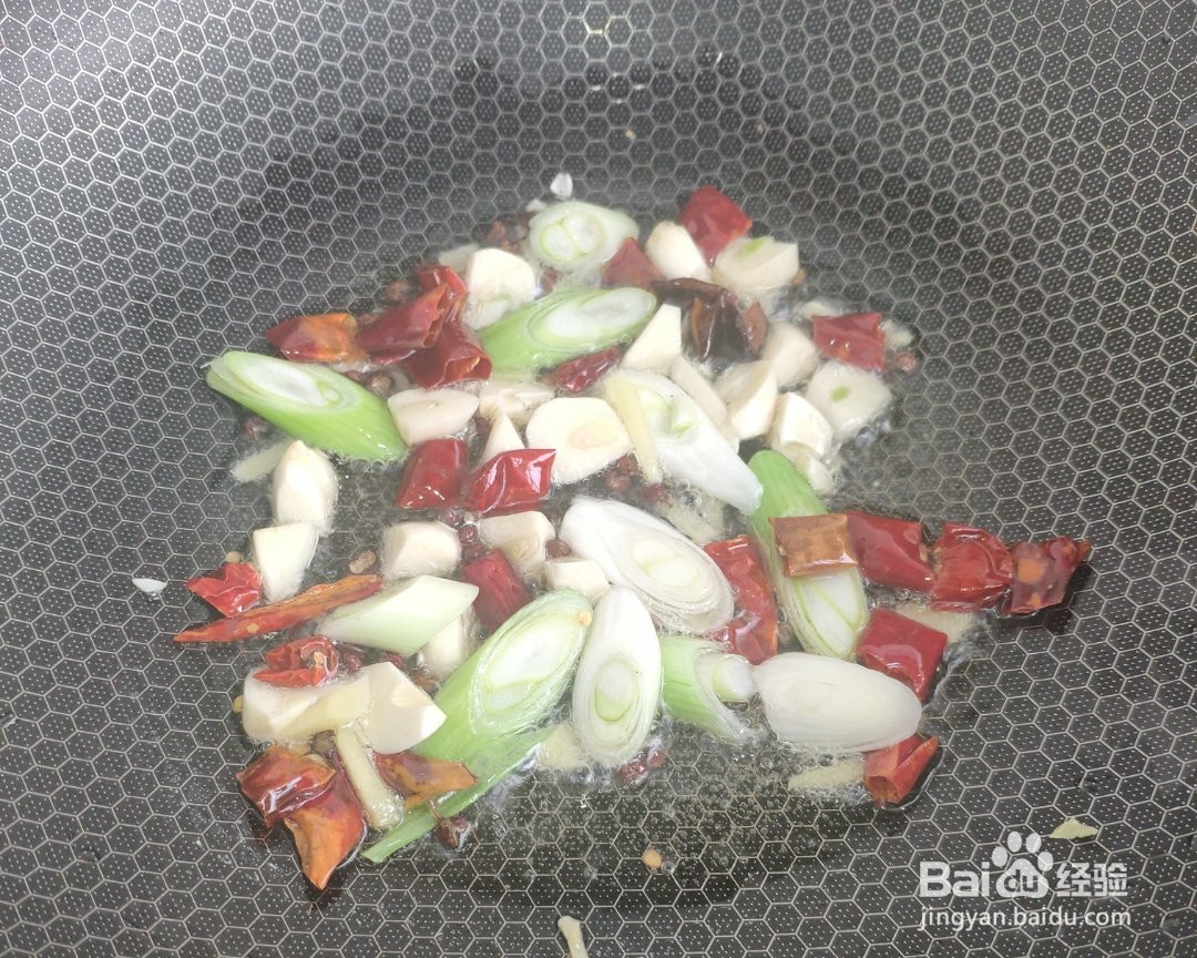 香辣鸭掌的做法