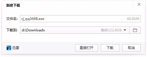 如何利用百度浏览器截图识别文字