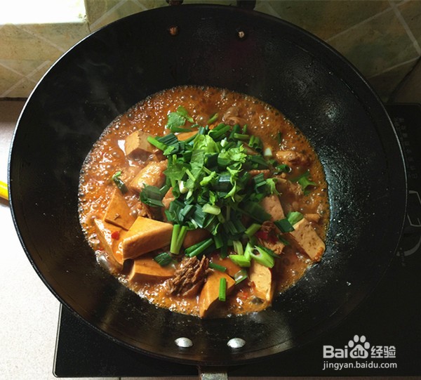 熏豆干焖烧鸡块的做法