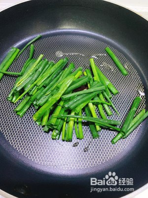 胡萝卜葱油拌面