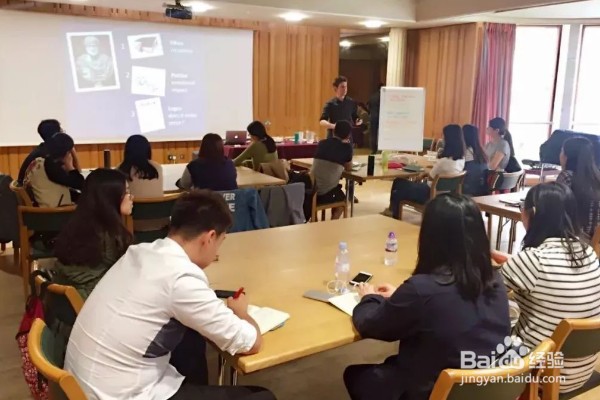 怎样才能提高上网课的效率？