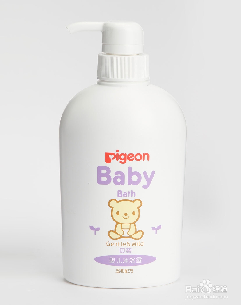 如何挑选婴儿沐浴露