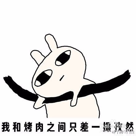 夏天热成狗,怎么才能降暑