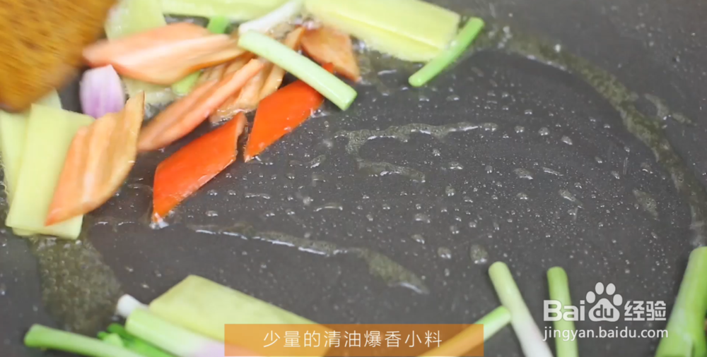 10分钟巧做宫保汁爆虾带 外酥里嫩 一咬爆汁