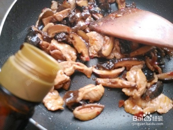 教你做锅巴肉片