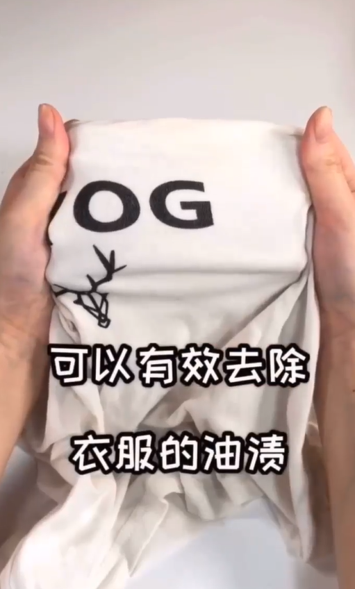 土豆发芽不能有什么妙用