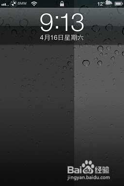 Move2Unlock插件的使用教程