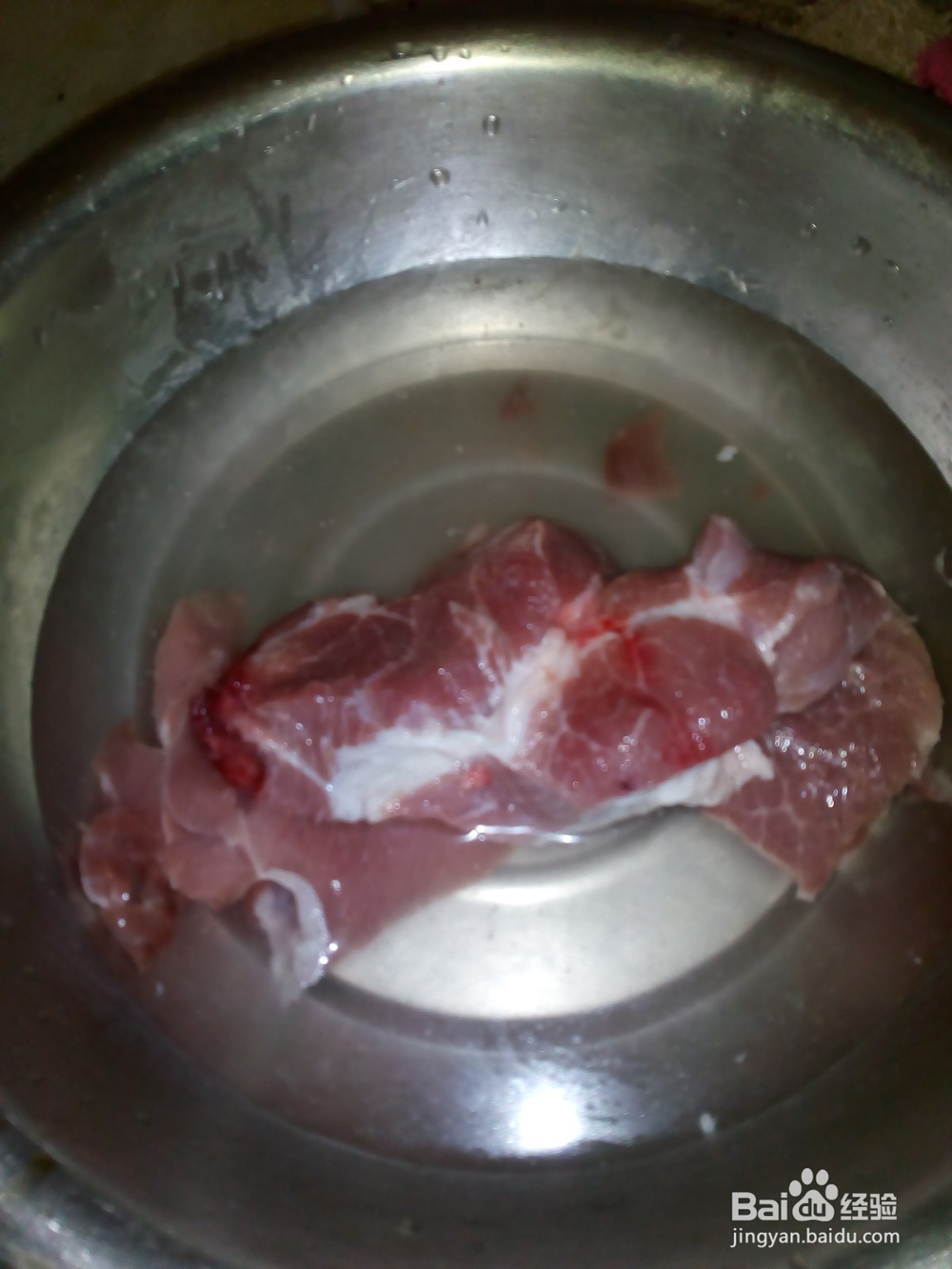 怎样做青椒炒肉丝 百度经验