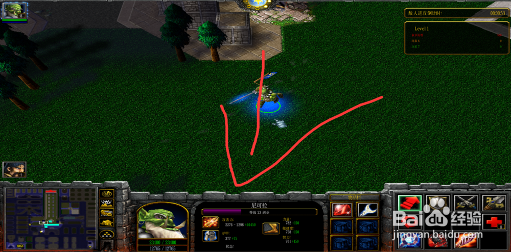 魔兽rpg杀戮神剑正式版攻略地女神石怎么获得