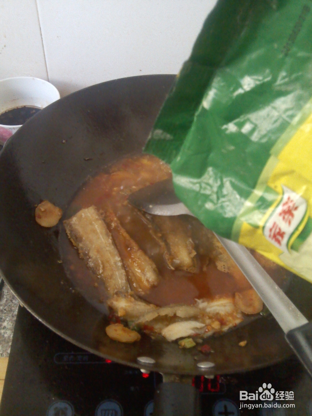 糖醋带鱼的做法