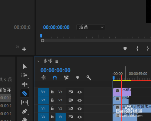 PR如何把剃刀切断的片段重新连起来？