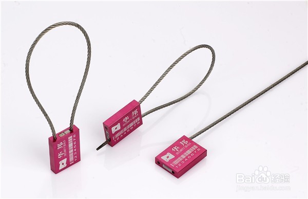 防盗铅封的特殊之处