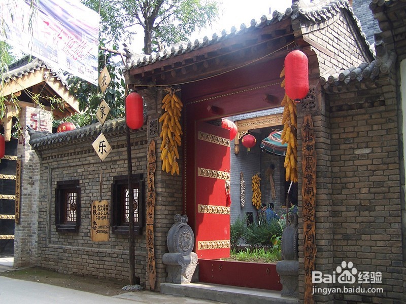 乡村旅游系列之关中印象袁家村