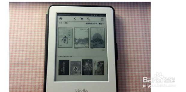 kindle如何看免费电子书