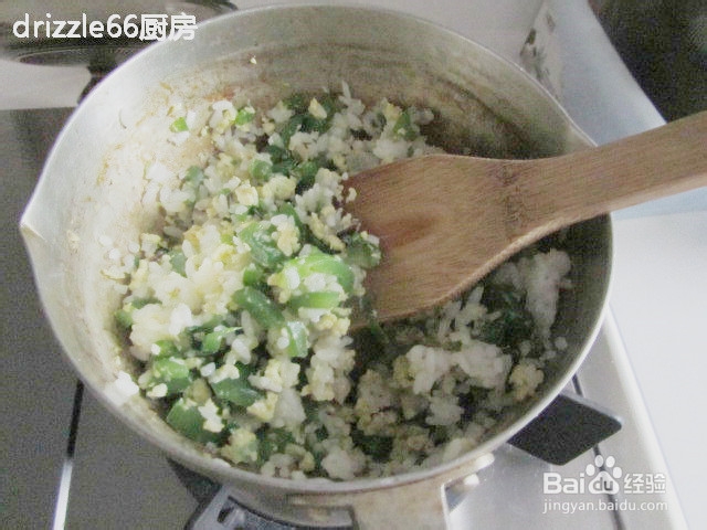 青椒香菇蛋炒饭