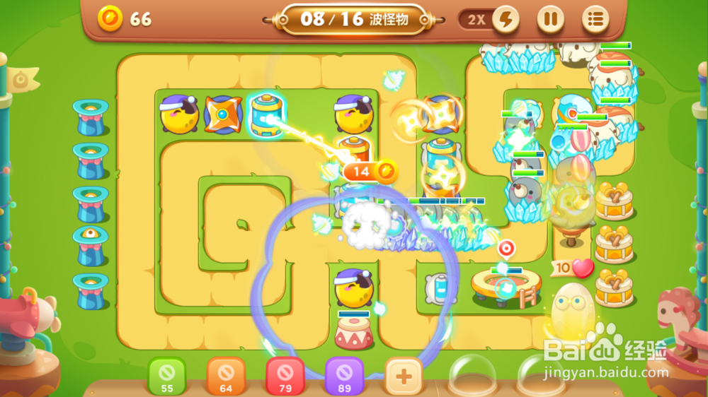 保卫萝卜3燃爆新春第9关金萝卜攻略